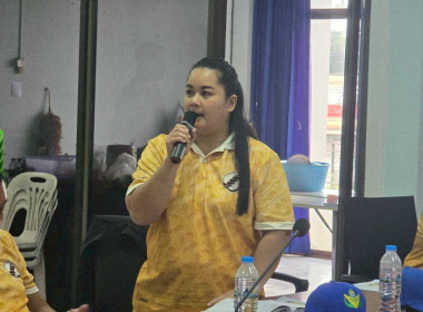 โครงการอาสาสมัครสหกรณ์ กิจกรรมพัฒนาอาสาสมัครสหกรณ์ ณ ... พารามิเตอร์รูปภาพ 45